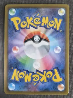 Jolteon 193/184 CHR S8b VMAX Climax Japanese Pokemon Card TCG NM - Image 2