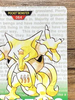 Pokemon Carddass Card Kadabra No.64 Bandai Pocket Monsters Green ver. 1996 - Image 4