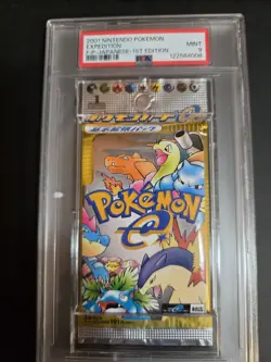 2001 Nintendo Pokemon Expedition Pack 1st Edition PSA 9 - Image 1