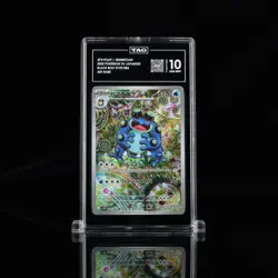 2025 Pokemon SV Black Bolt Japanese 109/086 Seismitoad Art Rare TAG 10 - Image 1