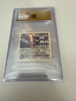 1998 Pokemon Rhydon Amada Sticker 077 CGC Pristine 10 Pop 1 !!! - Image 2