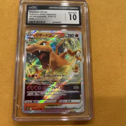 Charizard VSTAR 014/172 Pokemon V Star Universe Japanese CGC 10 GEM MINT - Image 1
