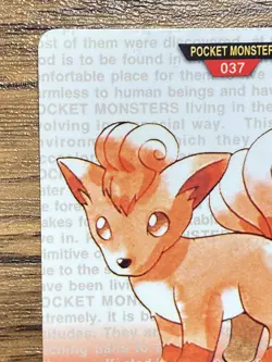 Pokemon Carddass Vulpix No.37 Bandai Pocket Monsters Red ver. 1996 - Image 3