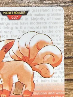 Pokemon Carddass Vulpix No.37 Bandai Pocket Monsters Red ver. 1996 - Image 4