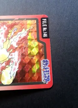 Pocket Monsters MOLTRES PRISM CARDDASS 1997 Japanese Pokemon #146 - Image 2
