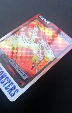 Pocket Monsters MOLTRES PRISM CARDDASS 1997 Japanese Pokemon #146 - Image 4