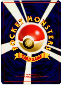 Pokemon - Japanese Gold, Silver, New World MARY NM - Image 2