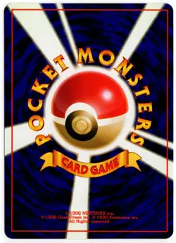 Pokemon - Japanese Leaders' Stadium Misty's Poliwhirl 061 LP - Image 2