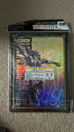 Uncensored Japanese Dark (Black) Magician Girl 9-Pocket Duelist Portfolio Binder - Image 1