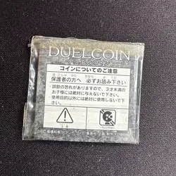 Yu-Gi-Oh! Metal Duel Coin Japanese Kaiba Structure Deck Silver Coin - Image 2