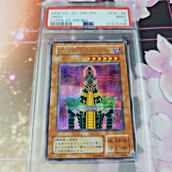 Yu-Gi-Oh! 2000 JINZO CA-00 PSA 9 SECRET RARE - Image 3
