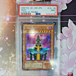 Yu-Gi-Oh! 2000 JINZO CA-00 PSA 9 SECRET RARE - Image 5