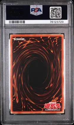 YUGIOH - 2002 LOB-125 1ST - GAIA THE DRAGON CHAMPION - PSA 10 GEM MINT - AE - Image 3