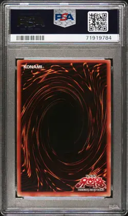 YUGIOH - 2003 LOB-K125 1ST - GAIA THE DRAGON CHAMPION - PSA 6 - KOREAN - Image 2