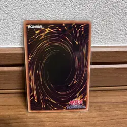 Yugioh Relinquished Holographic Rare DP19-JP000 Japanese Yu-Gi-Oh! NM - Image 5