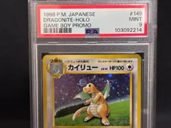 PSA 9 Dragonite GB Game Boy Promo No.149 Holo Mint Japanese Pokemon Card 1998 - Image 3