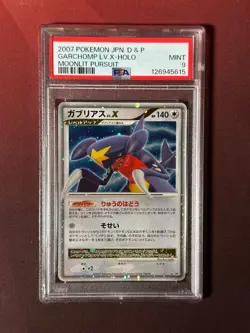 GARCHOMP Lv.X Moonlit Pursuit PSA 9 MINT Japanese Pokemon TCG card Majestic Dawn - Image 1