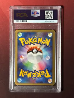 GARCHOMP Lv.X Moonlit Pursuit PSA 9 MINT Japanese Pokemon TCG card Majestic Dawn - Image 3