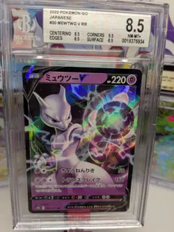 Pokemon Go Mewtwo v Holo Rare Card 30/78 Japanese Graded Beckett 8.5 Slabbed - Image 1