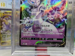 Pokemon Go Mewtwo v Holo Rare Card 30/78 Japanese Graded Beckett 8.5 Slabbed - Image 2