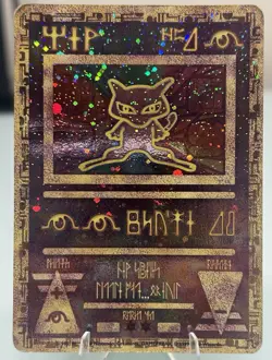 Pokemon TCG - Ancient Mew - Holo Promo Card - Image 1