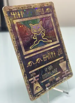 Pokemon TCG - Ancient Mew - Holo Promo Card - Image 2