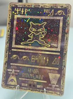 Pokemon TCG - Ancient Mew - Holo Promo Card - Image 3