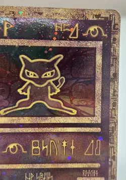 Pokemon TCG - Ancient Mew - Holo Promo Card - Image 5