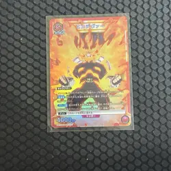 Union Arena - MY HERO ACADEMIA- ENDEAVOUR - UA10BT/MHA-1-072 - SR- Card Game - Image 1