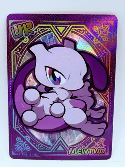 Pokemon Baby 151 Mewtwo Special Doujin Kawaii Holo Illustration Art Card - Image 1