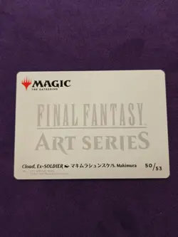Cloud, Ex-Soldier Magic the Gathering Final Fantasy Art Series 50/53 FFVII - Image 2