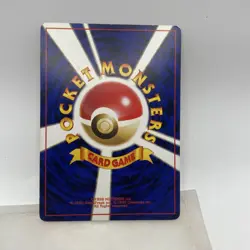 Vintage Pokemon Gym Heroes Card Lot 18 Japanese Misty’s 1999/2000 Various Sets - Image 3
