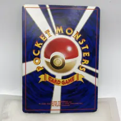 Vintage Pokemon Gym Heroes Card Lot 18 Japanese Misty’s 1999/2000 Various Sets - Image 5