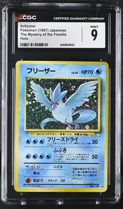 CGC 9 Articuno 1997 The Mystery of the Fossils Holo Graded Pokemon Card SWIRL - Image 1