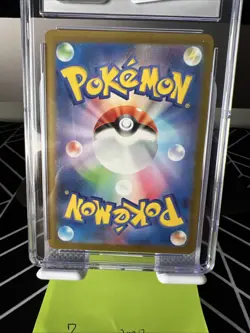 CHANSEY Pokemon 2024 Japanese Transformation Mask 113/101 Art Rare Graded 9.5 - Image 4