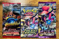 3x Mixed Pokemon Booster Pack Lot SEALED (Japanese)(English) (Korean) - Image 1