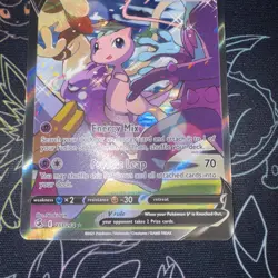 Pokemon TCG: Mew V Alternate Full Art (251/264) Fusion Strike English Mint TCG - Image 2