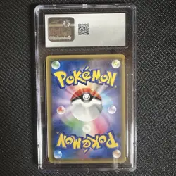 Pokemon TCG Magikarp & Wailord GX 019/095 Tag Bolt CGC 10 - Image 2