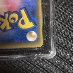 Pokemon TCG Magikarp & Wailord GX 019/095 Tag Bolt CGC 10 - Image 5