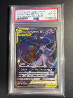PSA 10 Espeon Deoxys GX 176/173 SR Sun Moon Tag Team Japanese Full Art Pokemon - Image 1