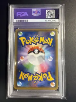 PSA 10 Espeon Deoxys GX 176/173 SR Sun Moon Tag Team Japanese Full Art Pokemon - Image 2