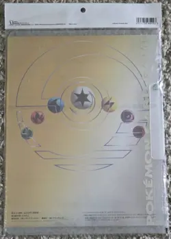 Japanese Exclusive Pokemon Neo Genesis Promo Premium Folder File Binder Sealed - Image 2