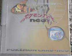 Japanese Exclusive Pokemon Neo Genesis Promo Premium Folder File Binder Sealed - Image 4