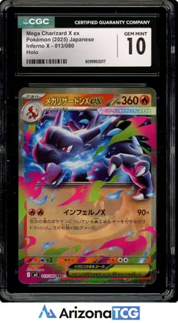 Pokemon 2025 Mega Charizard X ex 013/080 Holo RR Inferno X Japanese CGC 10 - Image 1