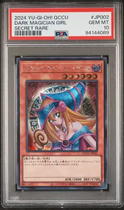 Dark Magician Girl PSA 10 QCCU-JP002 Secret Rare Chronicle Unity Japanese Yugioh - Image 1