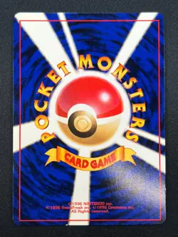 [NM] Gyarados Pokemon Card Japanese No.130 Base Set Vintage Holo 29N12 - Image 3