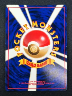 [NM] Typhlosion Pokemon card Japanese No 157 Lv.57 Neo Genesis 1999 Holo 29N5 - Image 3