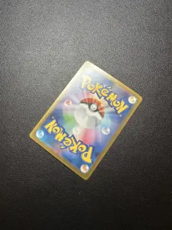 Team Rocket's Mewtwo ex SAR 125/098 Glory of Team Rocket Pokemon Card Japanese - Image 2