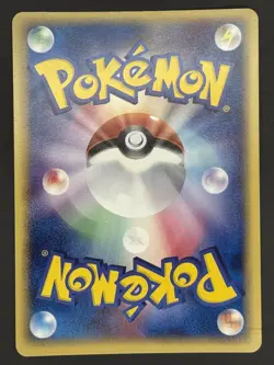 LUVDISC 027/075 2006 MIRACLE CRYSTAL HOLO JAPANESE POKEMON CARD - Image 2