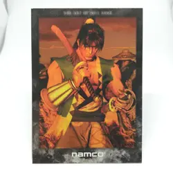 094 Hachiro Mitsurugi Soul Edge Namco Official Collection Card EPOCH trading - Image 1